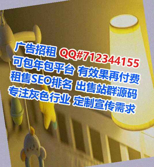 同心代怀环保设备有限公司